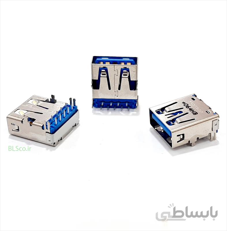 جک USB3 لپ تاپ کد 520 ا USB 3.0 Port Jack Socket