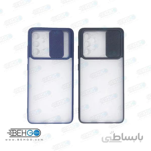 قاب A52S کاور پشت مات کشویی با محافظ لنز دوربین گوشی سامسونگ Samsung A52S / A52 ا Lens Slider Case For Samsung Galaxy A52S / A52