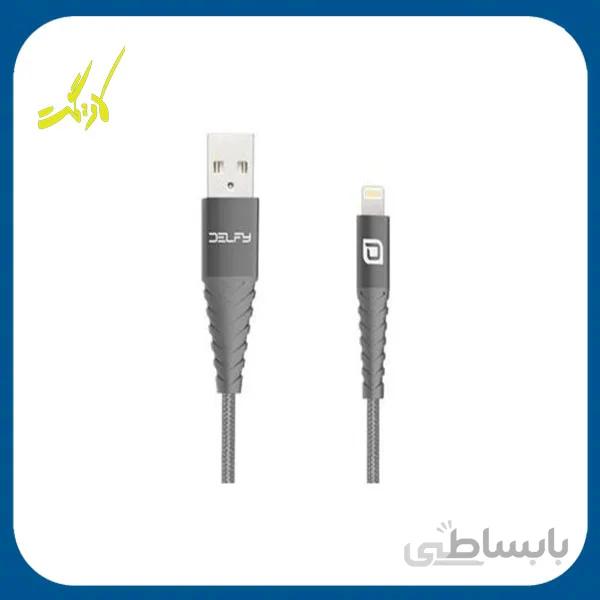 کابل تبدیل USB به لایتنینگ دلفی مدل Astrapi طول ۱.۲ متر
