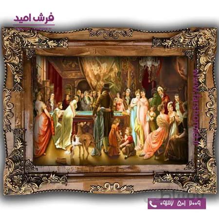 تابلو فرش ماشینی طرح تابلو نقاشی فرانسوی کد 2237 فرشان