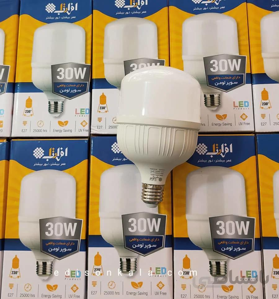 لامپ ال ای دی حبابی 30 وات افراتاب کد AF-cu-30wap ا Afratab AF-cu-30wap LED bulb 30w