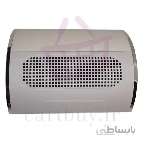 فن ناخنکار 3 موتوره