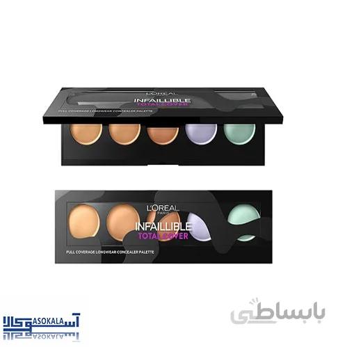 پالت کانسیلر لورآل سری Infallible مدل Total Cover ا Loreal Infallible Total Cover Concealer Palette