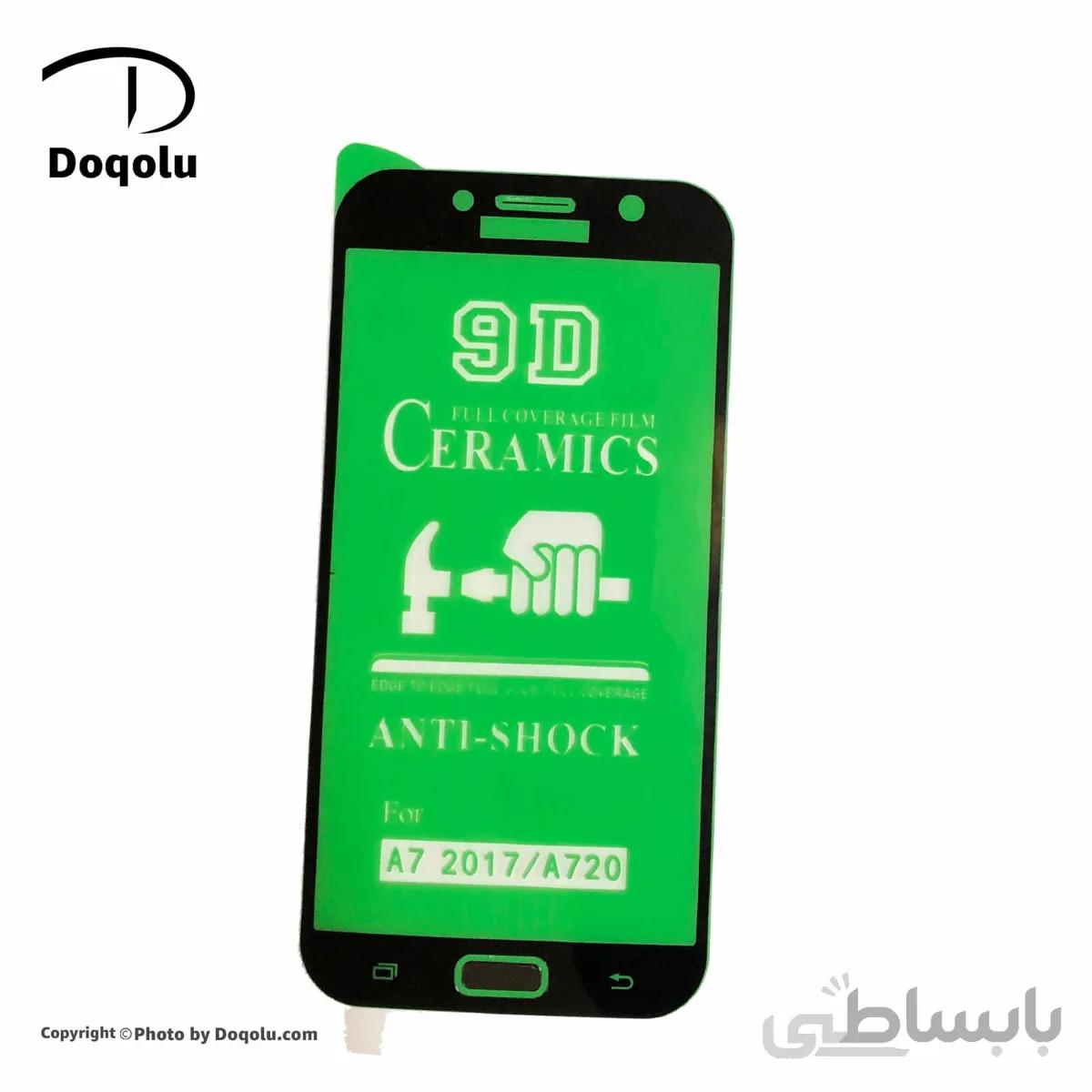 گلس فول محافظ صفحه نمایش سرامیکی سامسونگ Samsung A720 مدل 9D