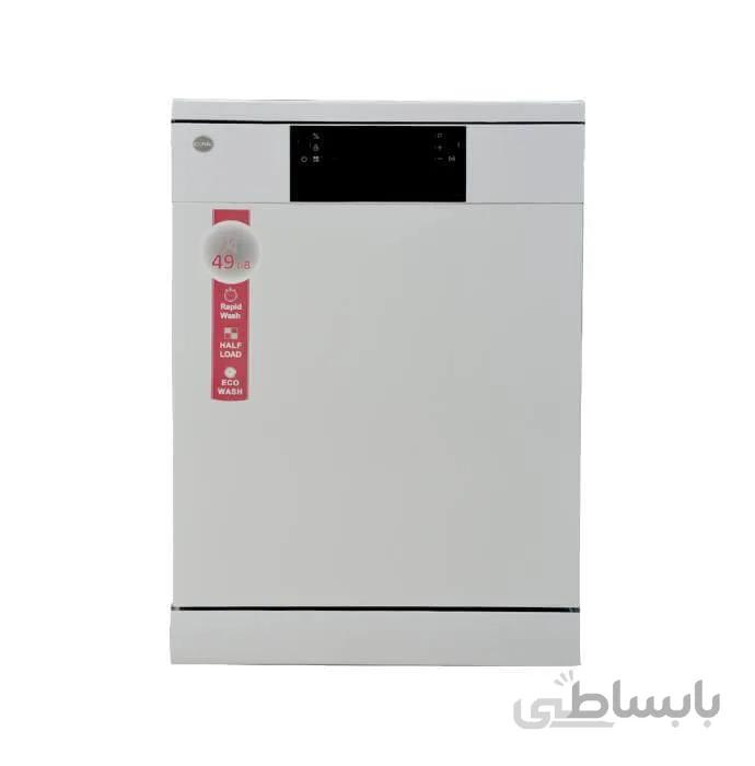 ماشین ظرفشویی کرال ۱۵ نفره مدل ۳۱۵۰۱