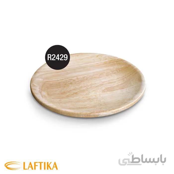 بشقاب تخت چوبی گرد نارون بزرگ R2429