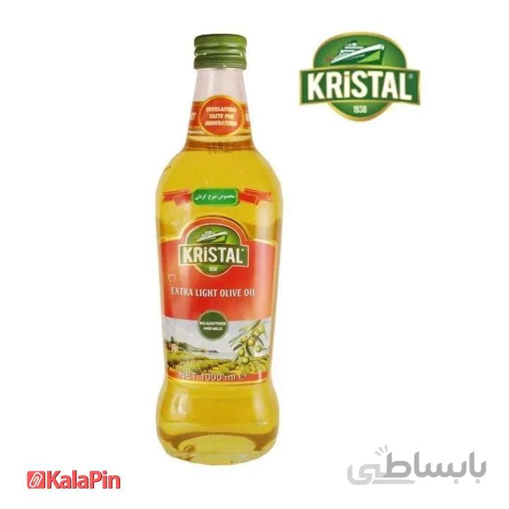 روغن زیتون کریستال مخصوص سرخ کردن