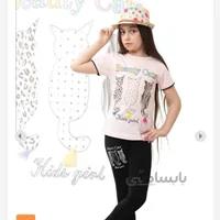 1465 سایز 65 رنگ یاسی