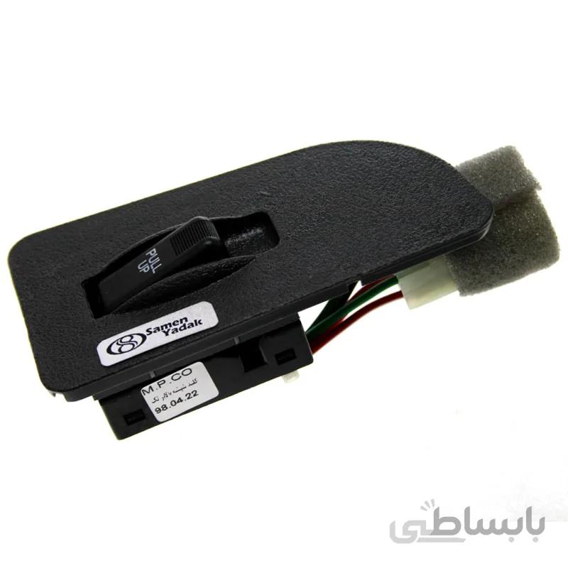 کلید شیشه بالابر پراید 141 تک پل (سمت شاگرد)