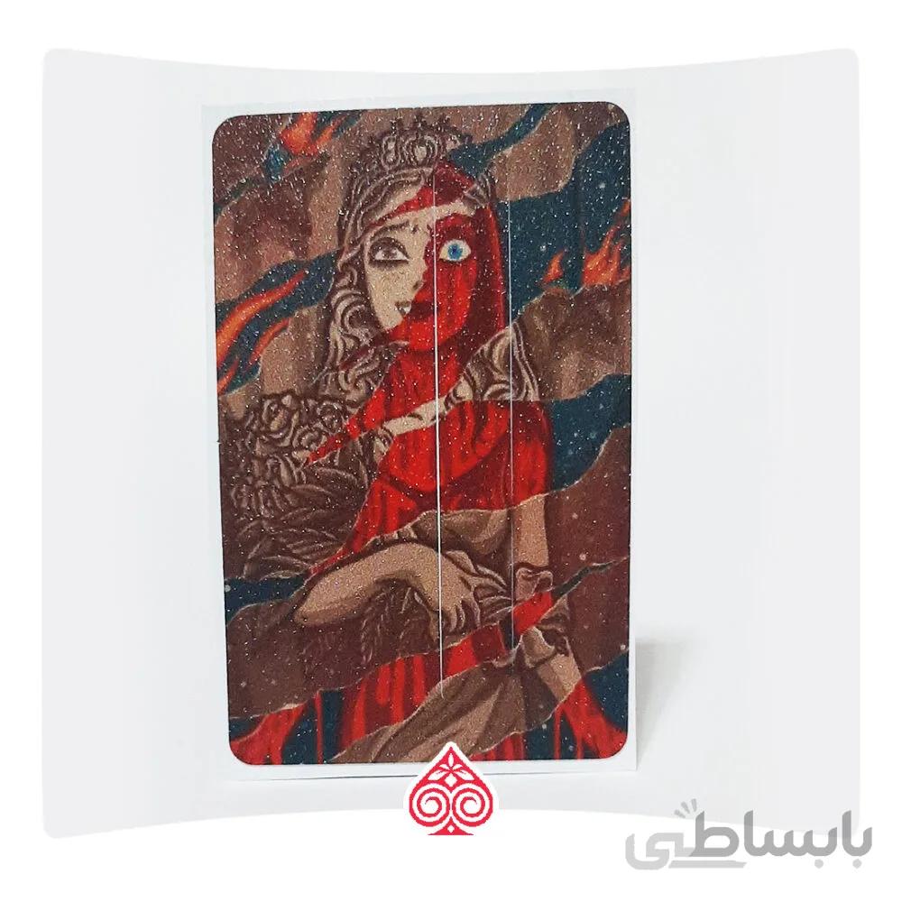 برچسب کارت بانکی کد 620072
