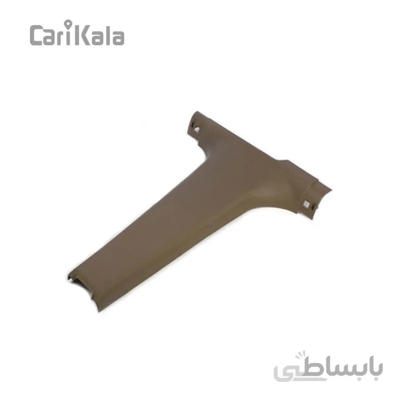 قاب ستون پایینی وسط راست سمند _ بژ تیره کروز