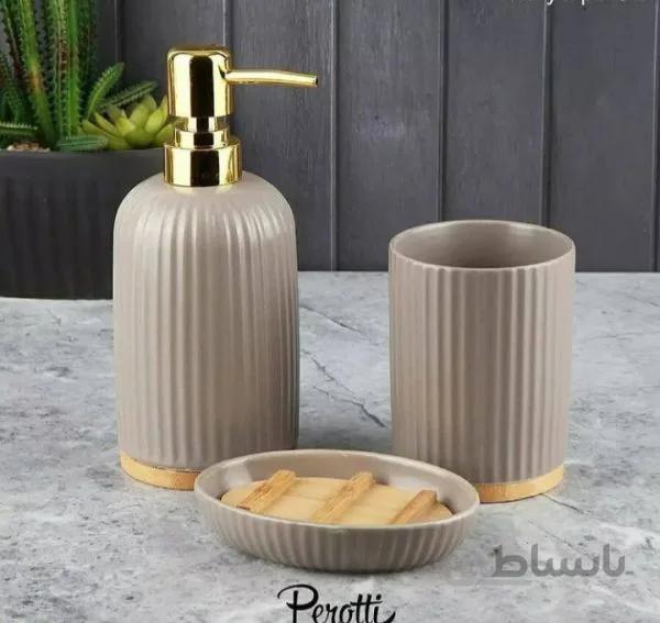 جا مایع سه پارچه ترک