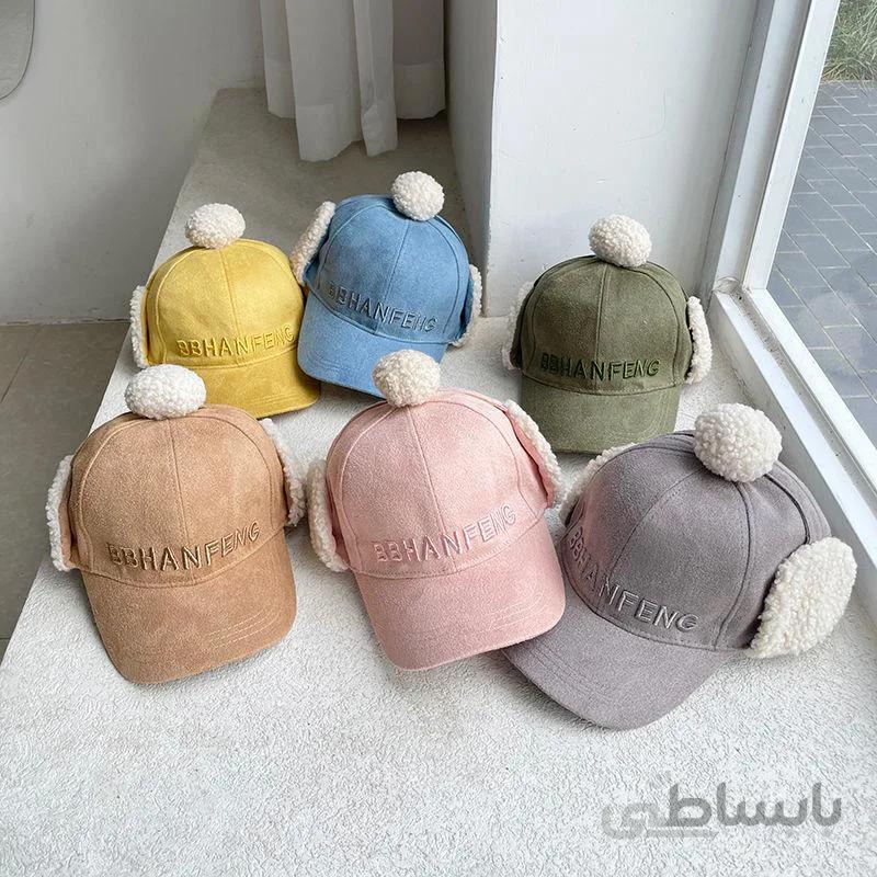 کلاه نقابدار بچه گانه خلبانی پوم دار