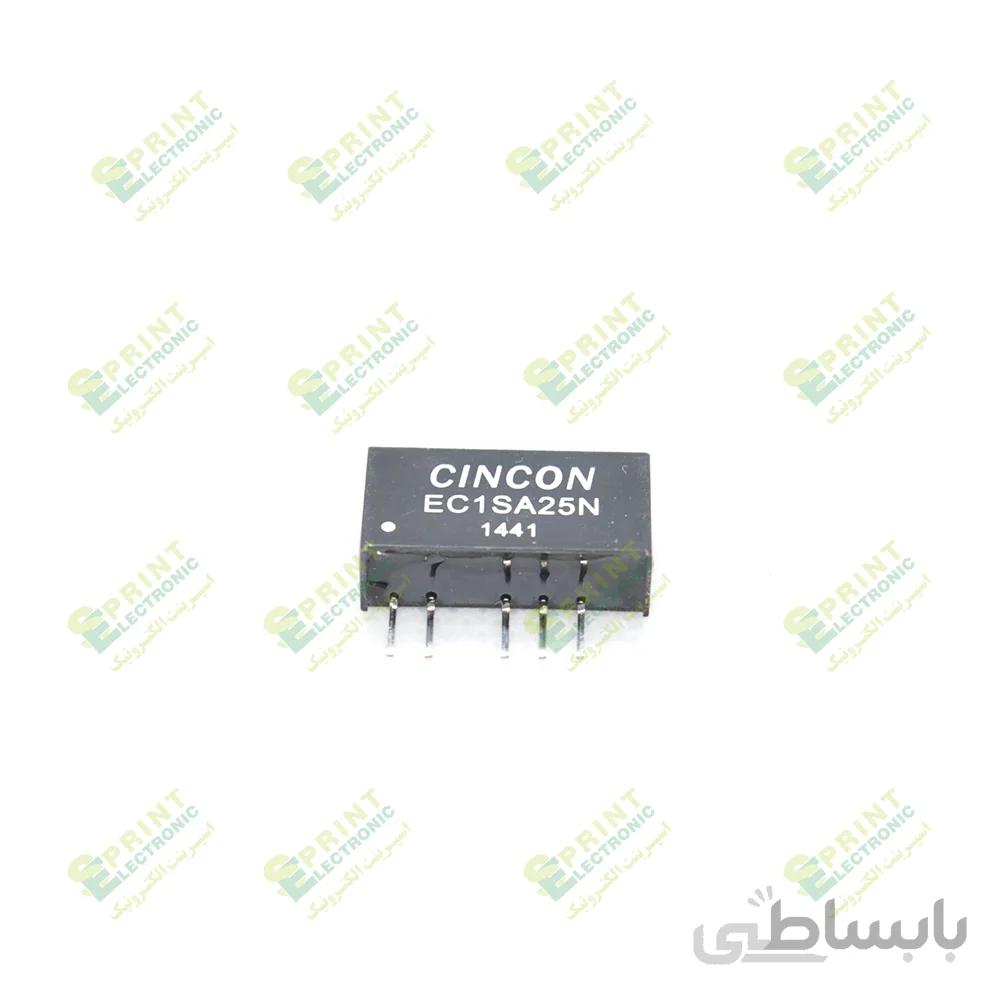 مبدل ولتاژ دی سی به دی سی 1 وات EC1SA25N