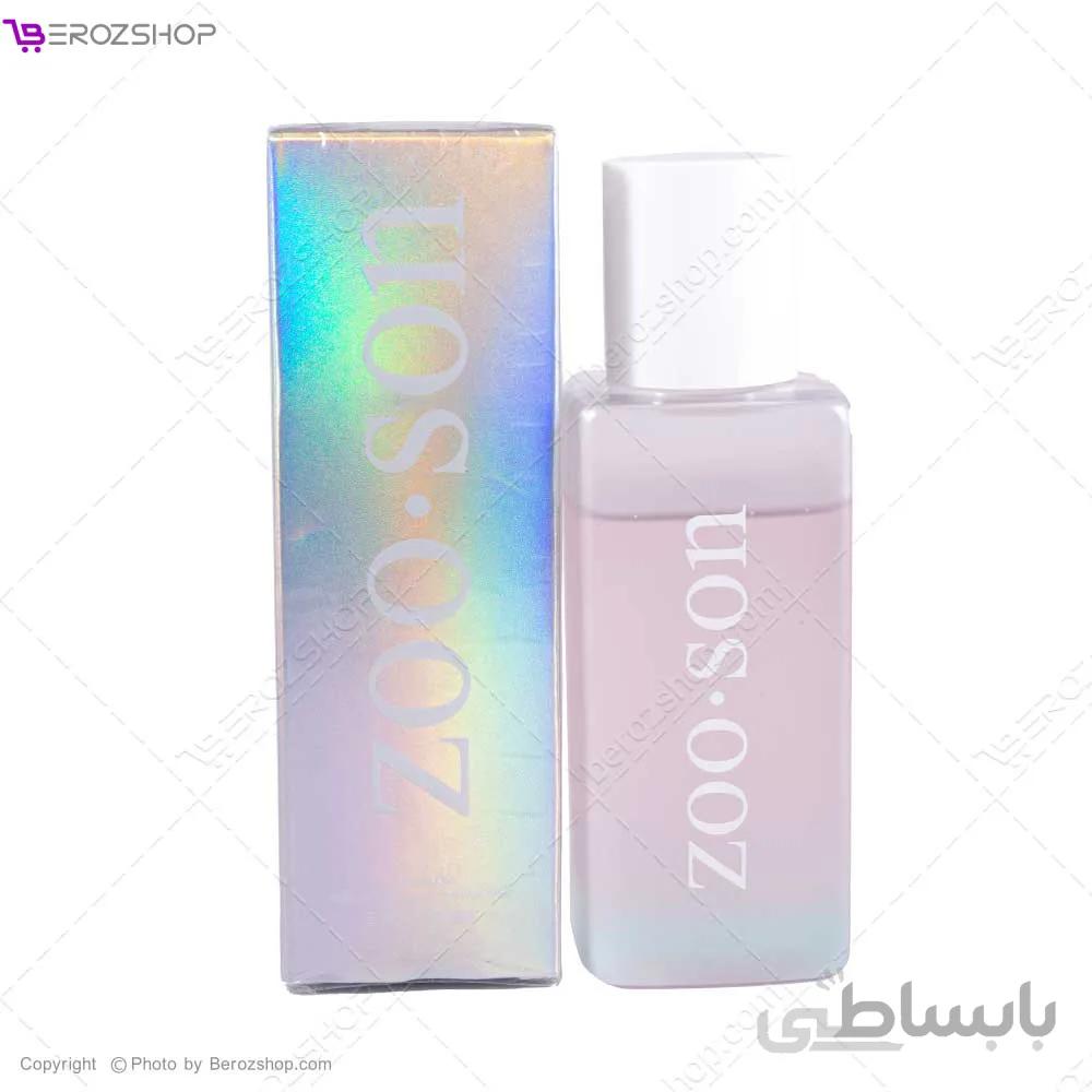 تونر سه فاز زو سانzoo.son
