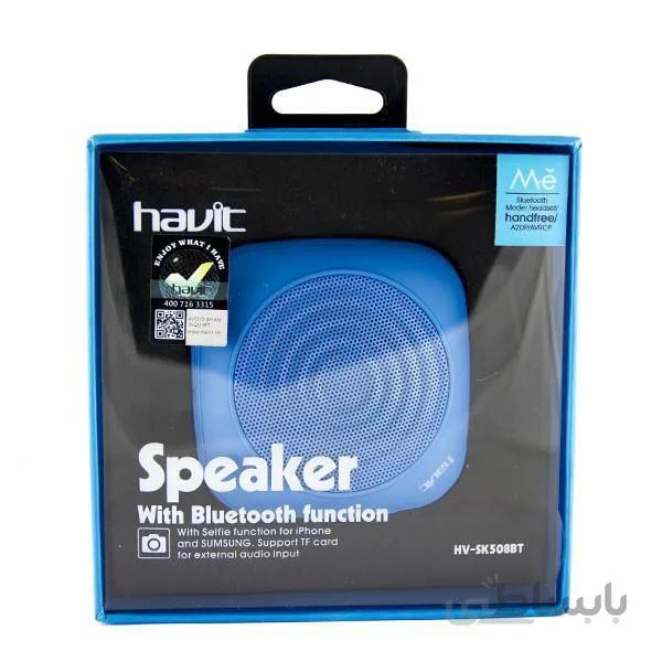 اسپیکر بلوتوث هویت مدل HV-SK508BT ا Havit HV-SK508BT Bluetooth Speaker