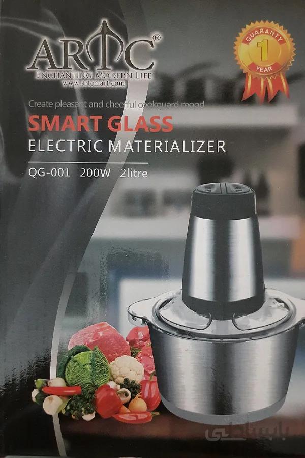 خردکن ارتک مدل QG-001 ا ARTEC