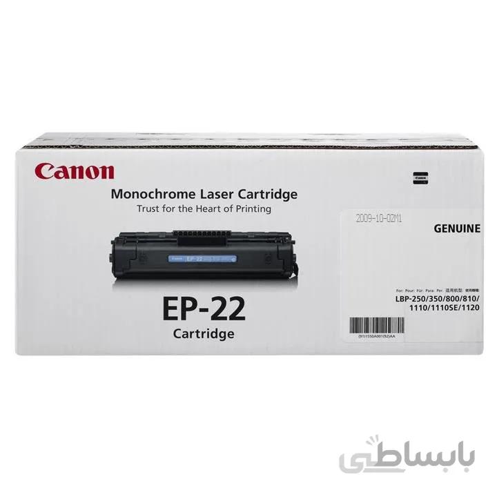 کارتریج طرح درجه 1 پرینتر لیزری کانن مدل EP-22