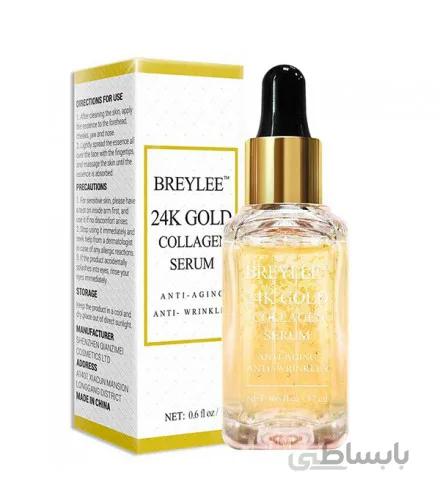 سرم کلاژن طلای 24 کیلویی بریلی Breylee