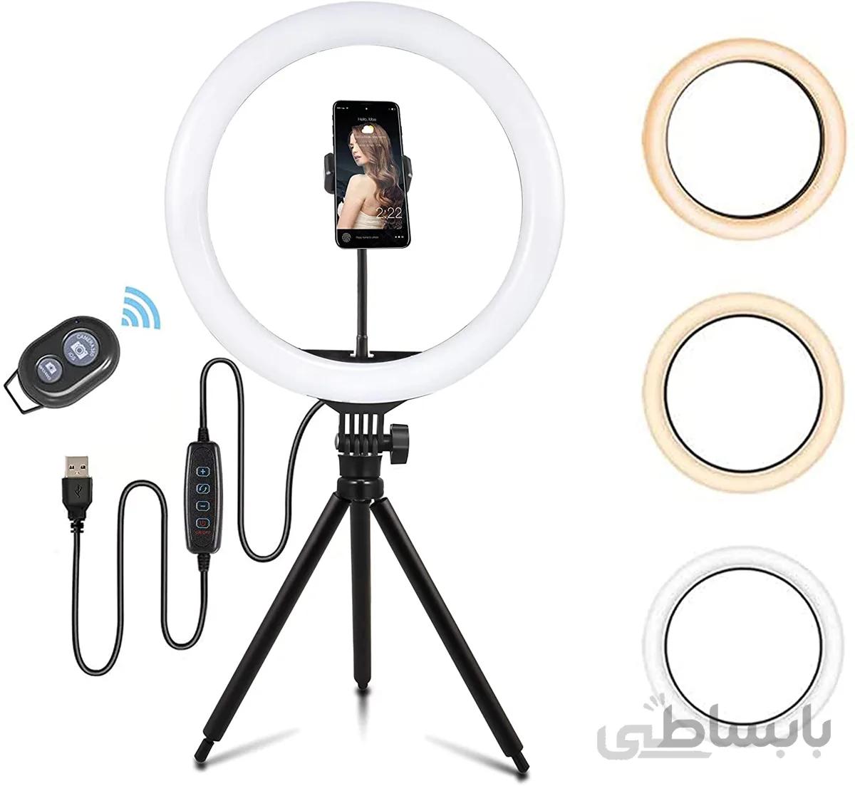 رینگ لایت ۱۳ اینچ به همراه پایه ring light 13 tripod