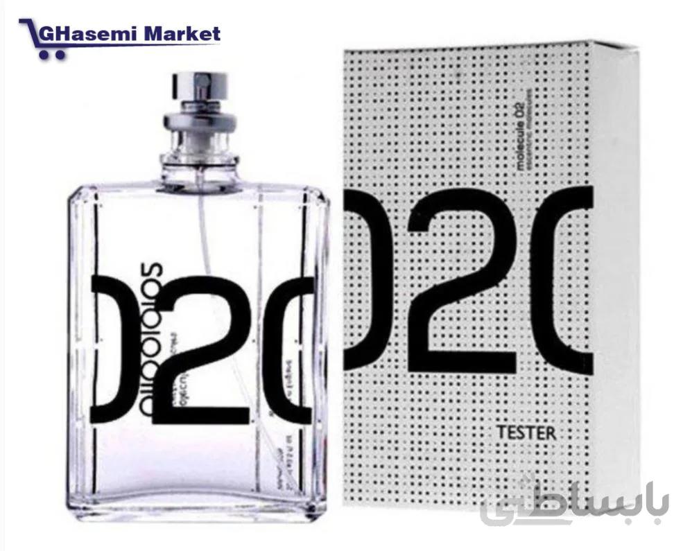 ادکلن مولکول 020 اورجینال عطری محرک