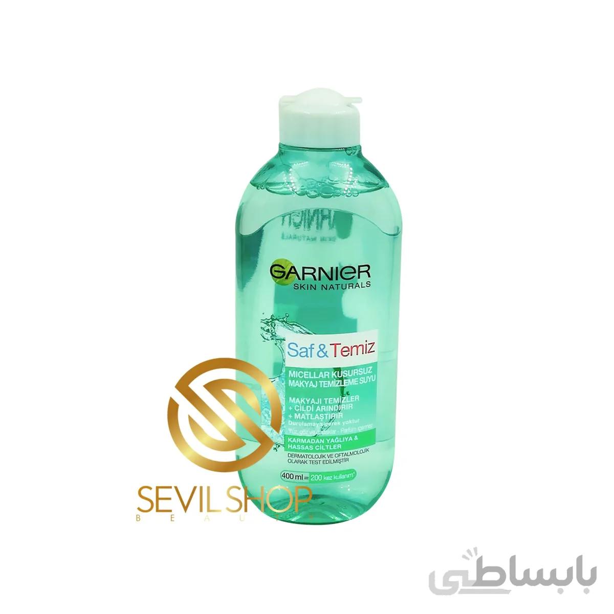 میسلار واتر گارنیر مخصوص پوست چرب 400 میل