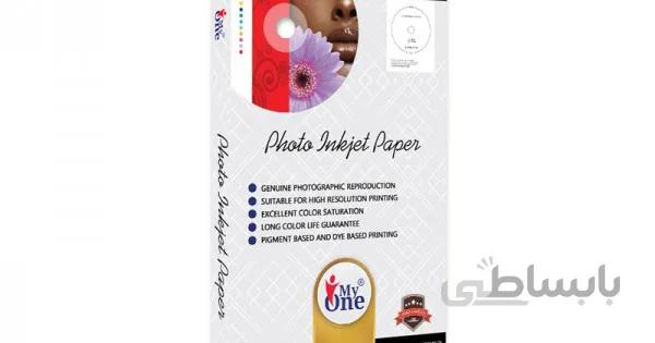 لیبل سی دی مات Myone