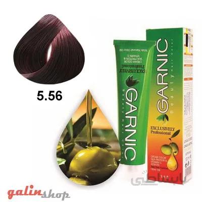 رنگ مو گارنیک شماره 5.56 سری ارغوانی GARNIC