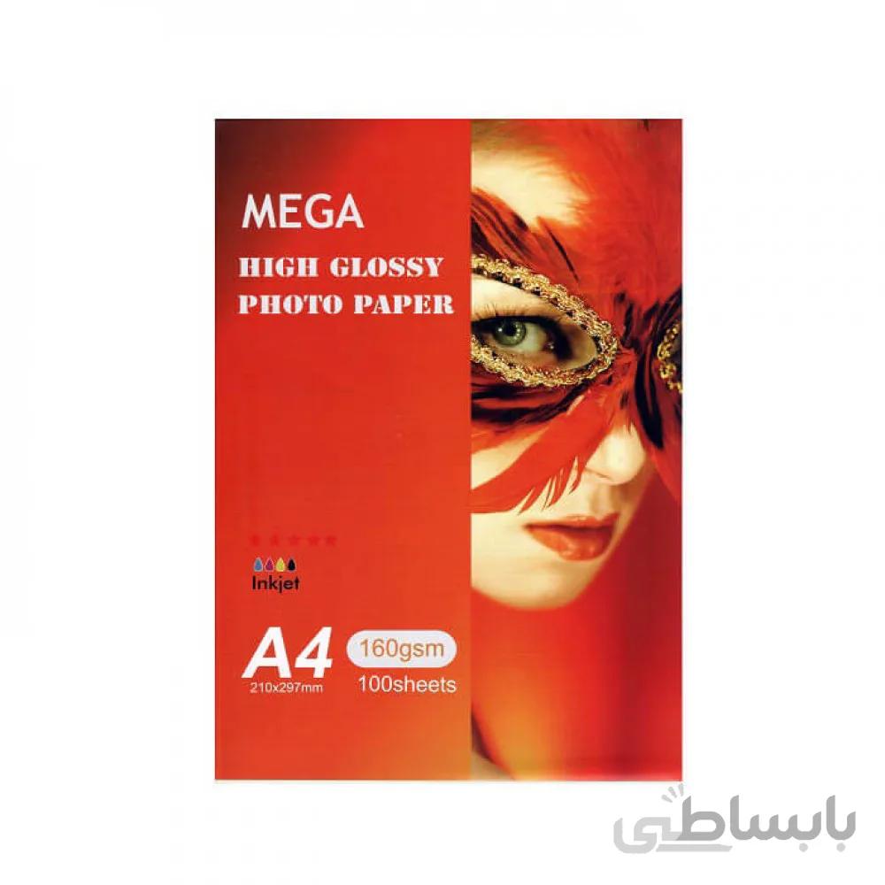 کاغذ فتوگلاسه براق مگا 160 گرم