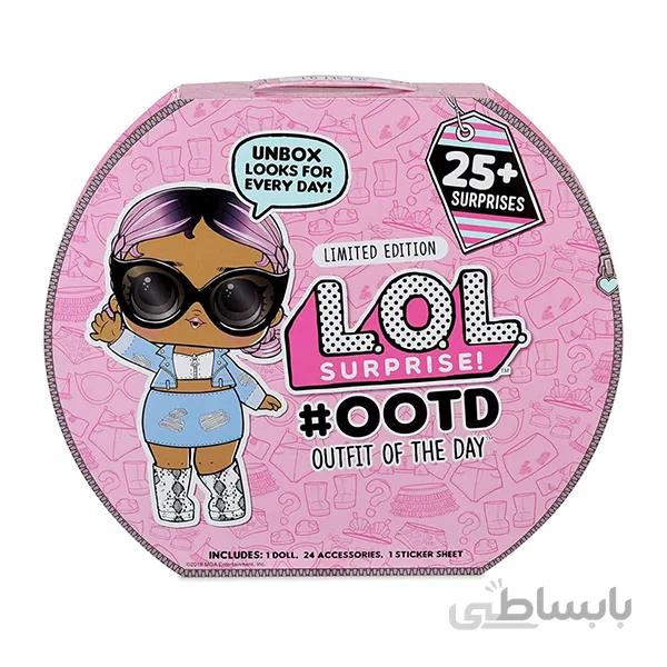 عروسک LOL Surprise سری OOTD