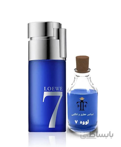 اسانس عطر لووه 7 لووه سون LOEWE Loewe 7
