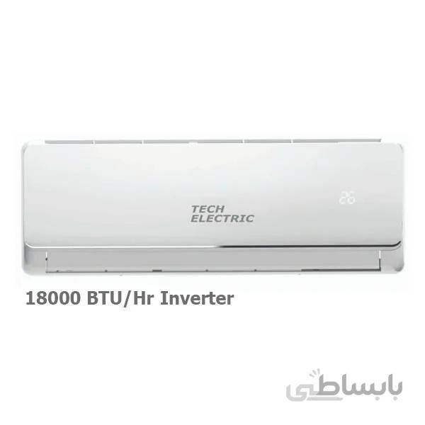 کولر گازی تک الکتریک مدل BTS-UN-18HR