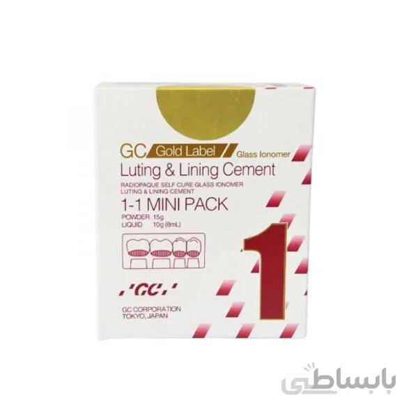 گلاس لوتینگ GC