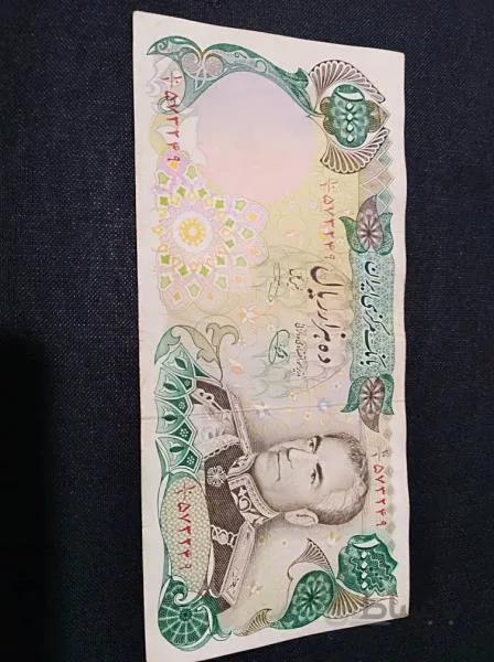 اسکناس ۱۰۰۰ تومانی