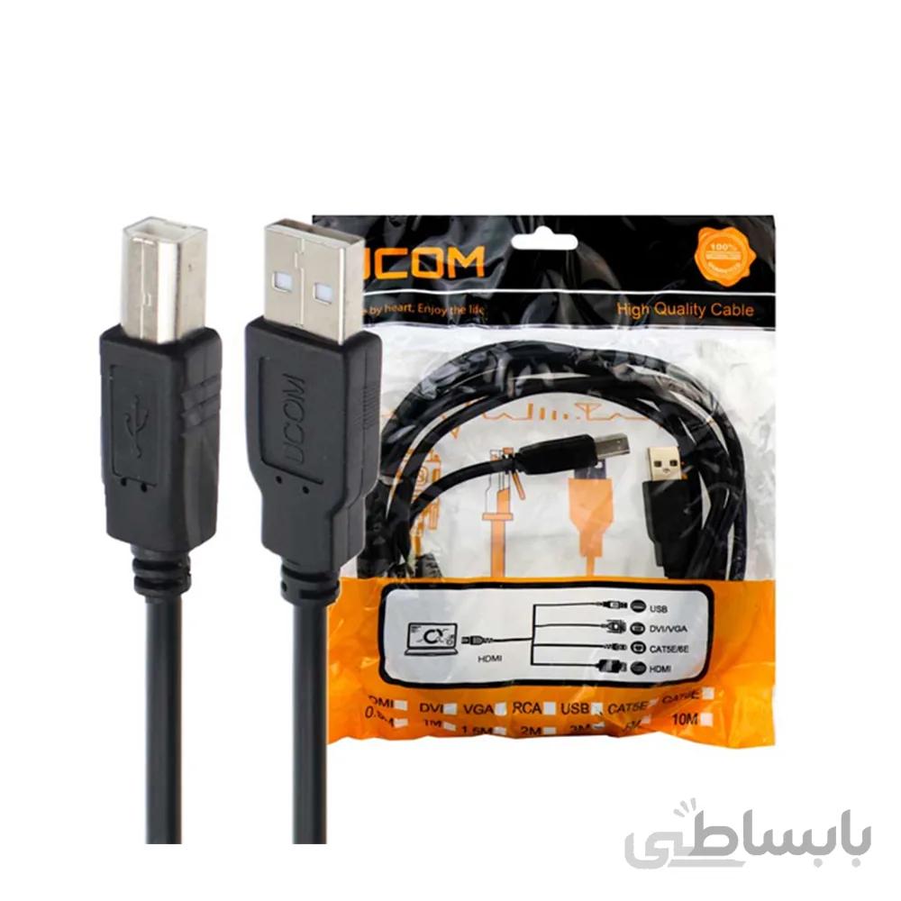 کابل پرینتر 3 متری یوکام