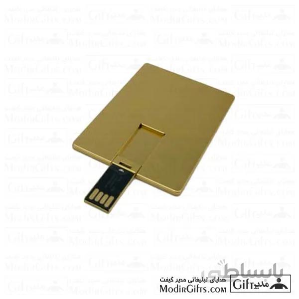 فلش کارتی فلزی طلایی D22 64gb