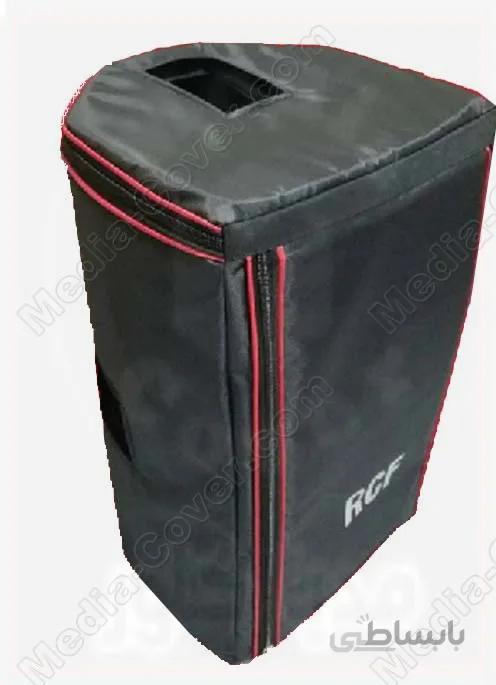 کاور باند آر سی اف RCF
