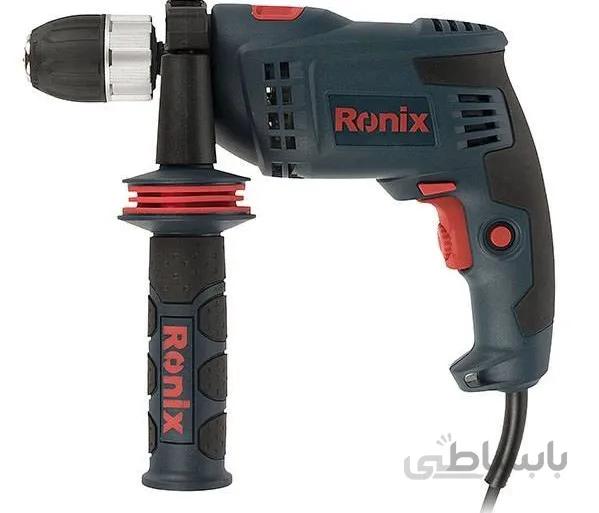 دریل چکشی رونیکس مدل 2271K (دارای کیت مته) ا Ronix hammer drill model 2271K (with drill kit)