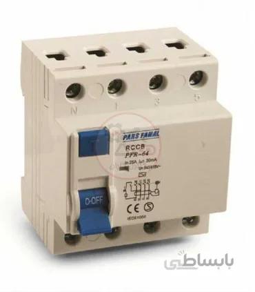 کلید محافظ جان سه فاز پارس فانال PFR-4P-16A-30mA