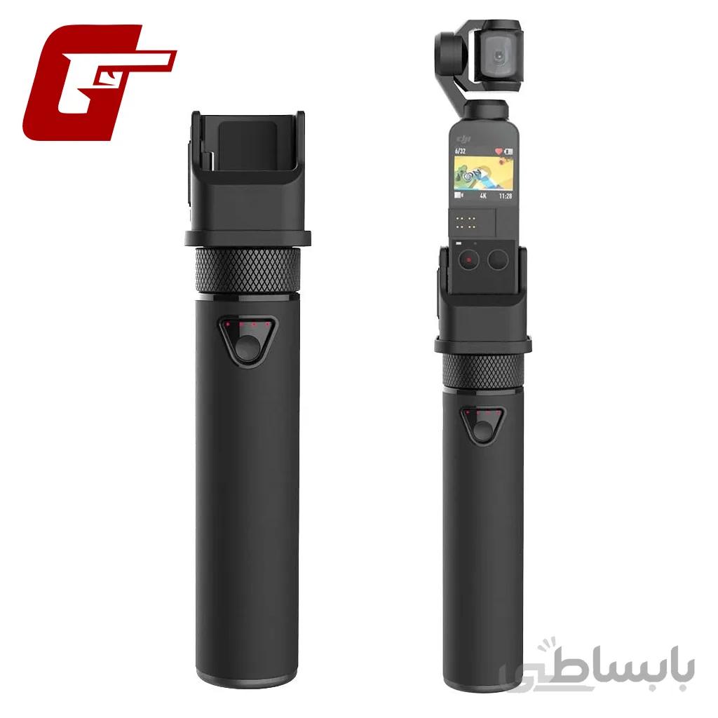 مونوپاد اسمو پاکت DJI Osmo Pocket Extension Rod