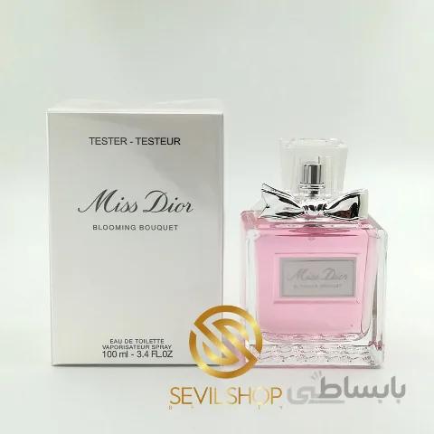 تستر ادکلن میس دیور بلومینگ بوکه-صورتی | Miss Dior Blooming Bouquet