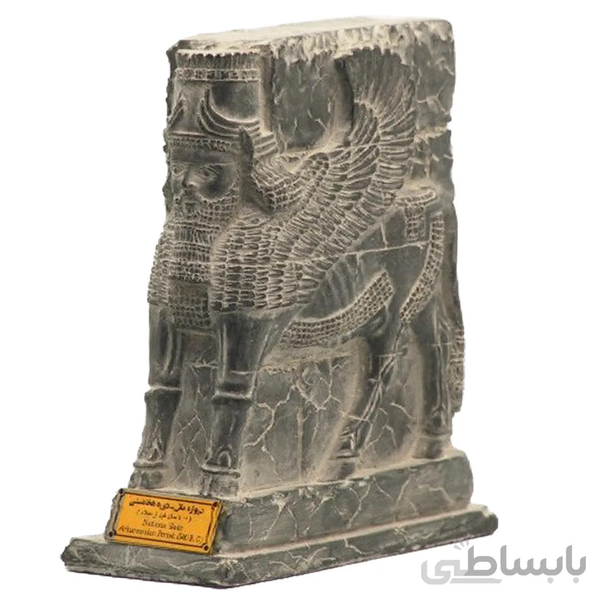 مجسمه تندیس و پیکره شهریار مدل دروازه ملل شیر کد MO410 سایز متوسط