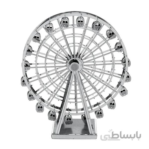 پازل سه بعدی فلزی چرخ‌وفلک