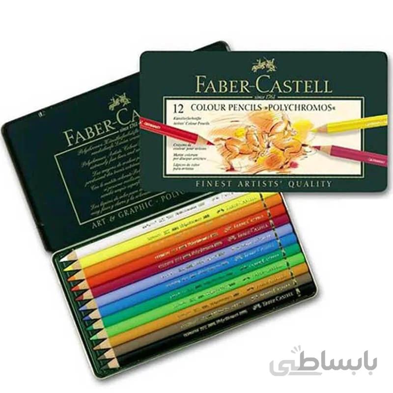 مداد رنگی 12 رنگ فابرکاستل ا Faber Castell 12 Color Pencil