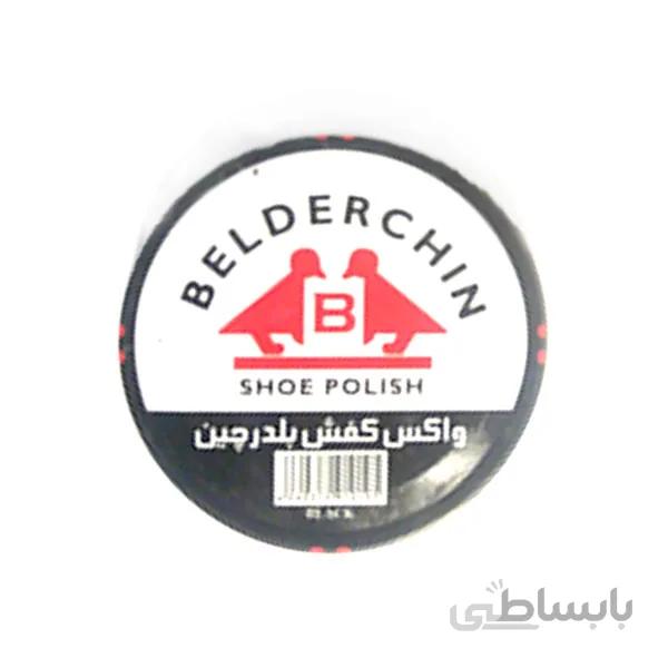 واکس کفش بلدرچین