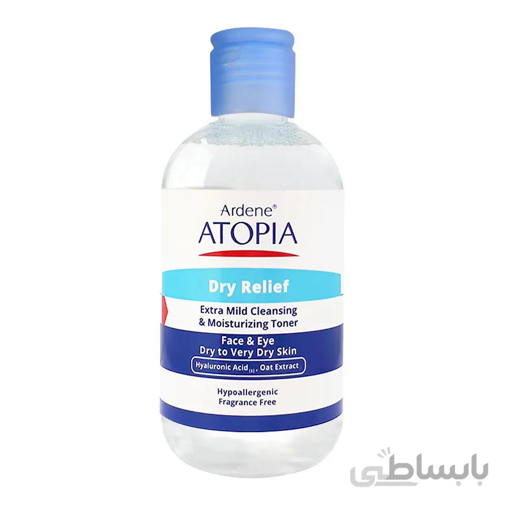 تونیک پاک کننده و مرطوب کننده ملایم صورت اردن اتوپیا Ardene Atopia
