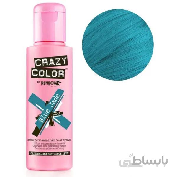 رنگ مو فانتزی کریزی کالر 100 میل مدل blue jade