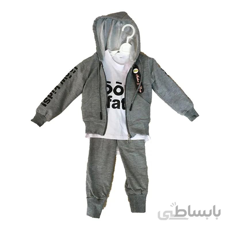 ست پسرانه اسپرت