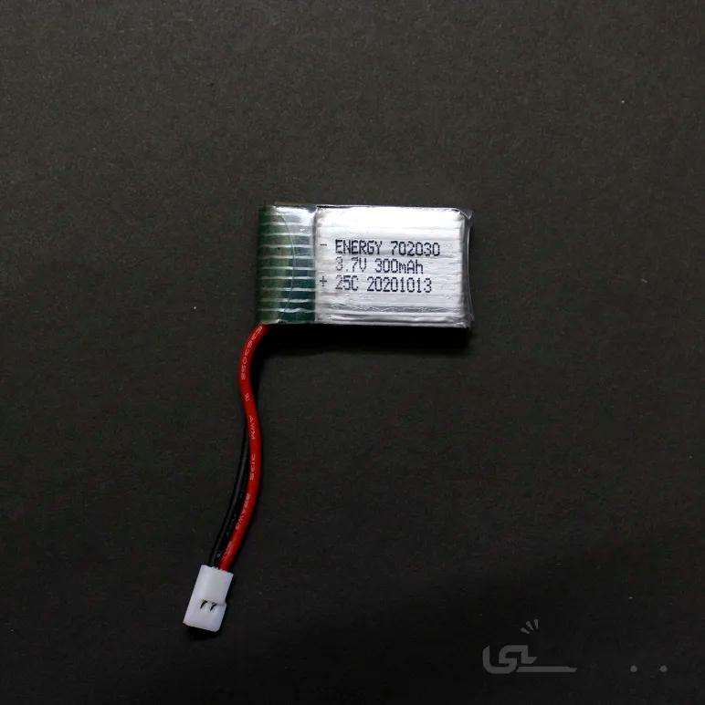 باتری لیتیوم پلیمر 3.7v ظرفیت 300mAh تک سل 25c مارک Energy