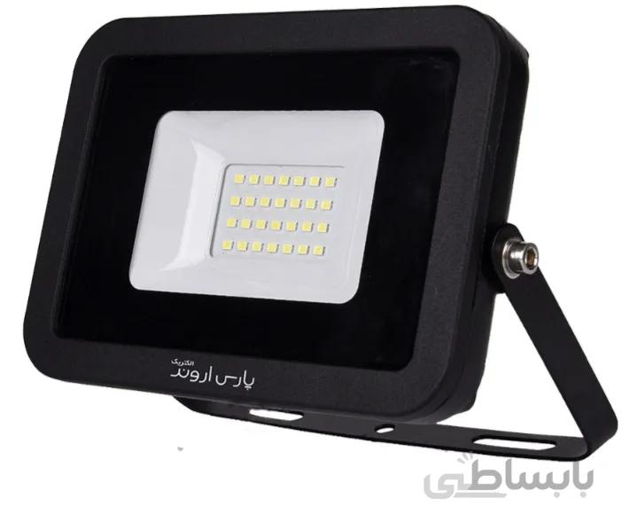 پروژکتور رویال پارس اروند 30وات